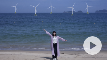 グリーンエネルギーポートひびき CM