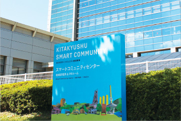 プロダクツ展示スペース